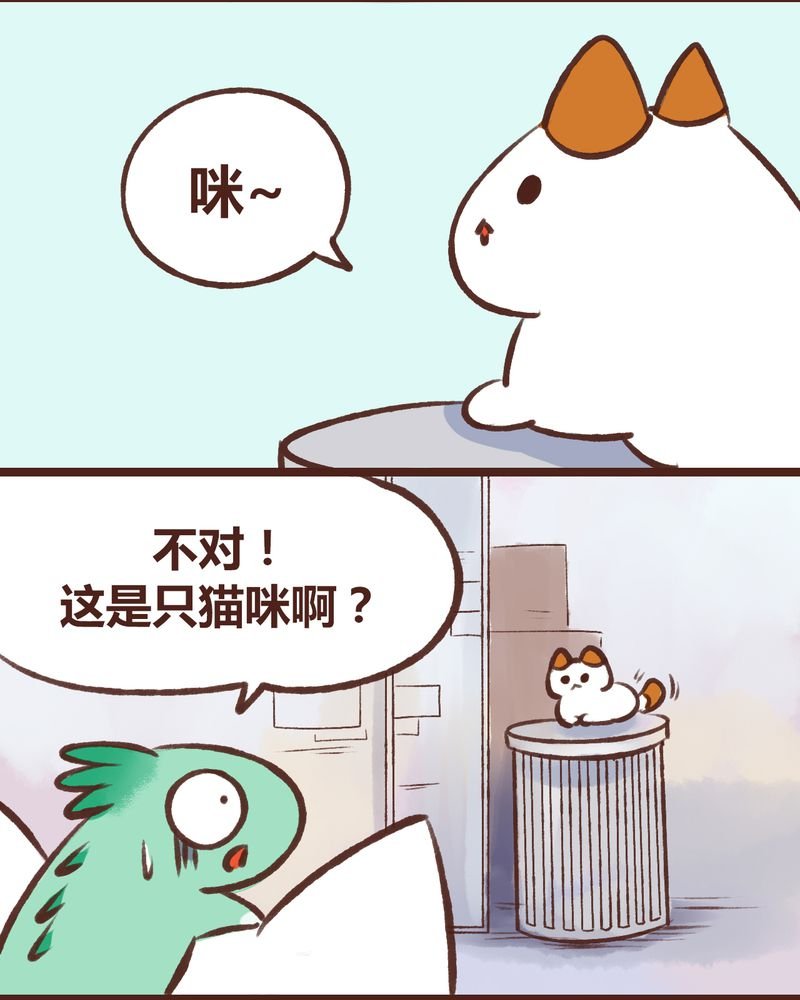 第16章：