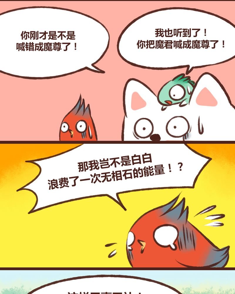 第16章：