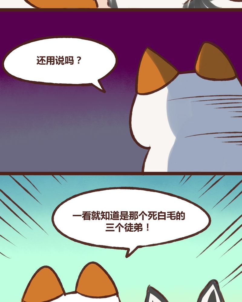 第16章：