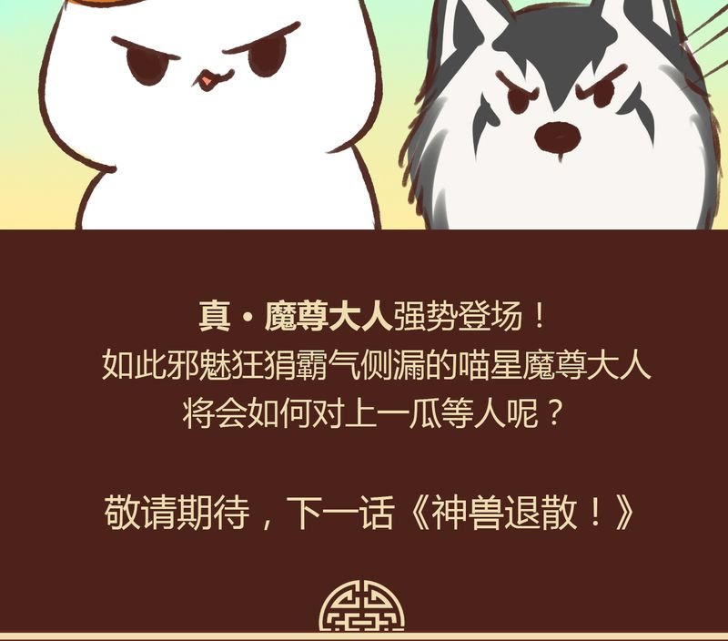 第16章：