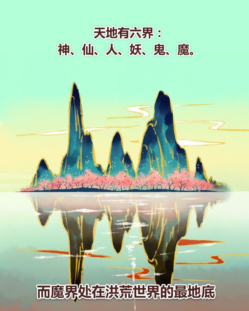 第17章：