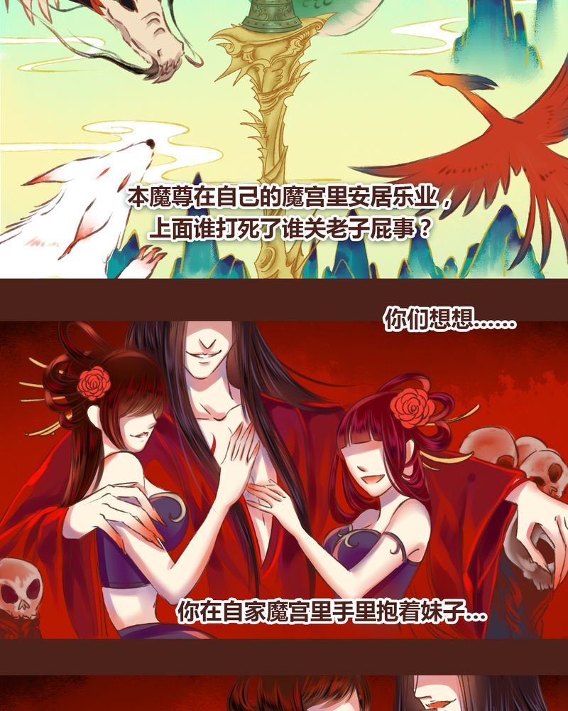 第17章：