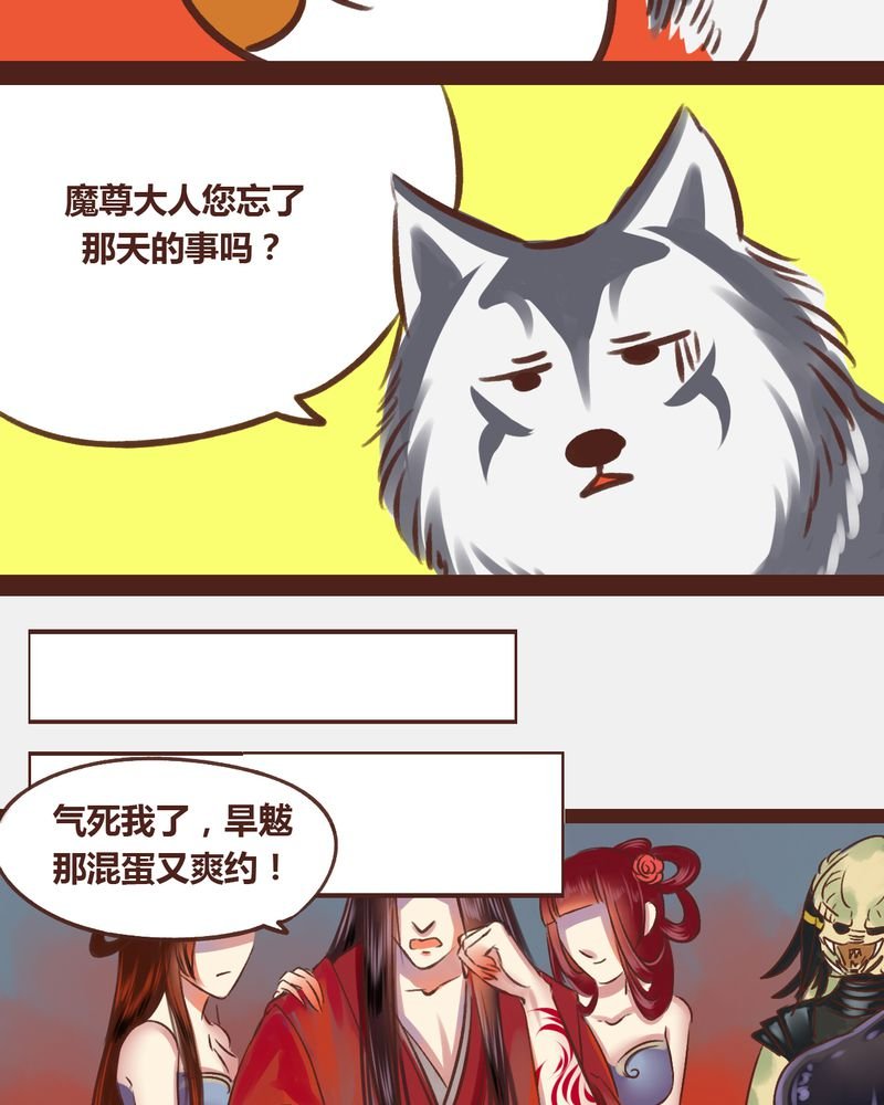 第17章：