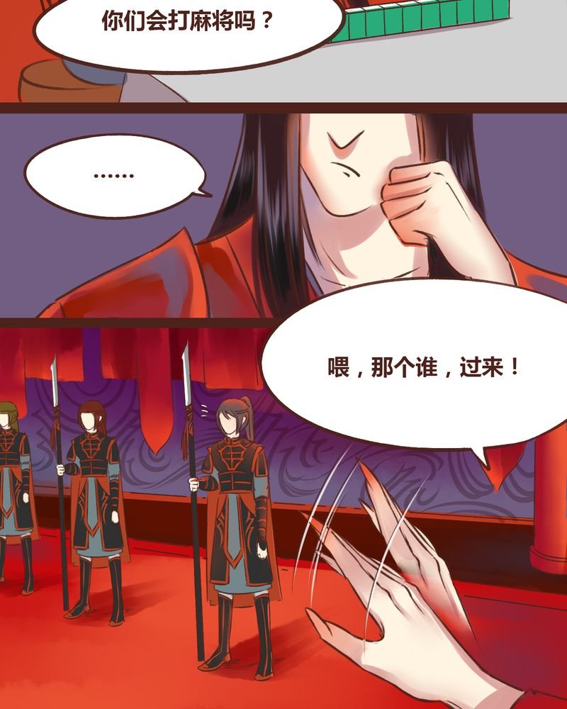 第17章：