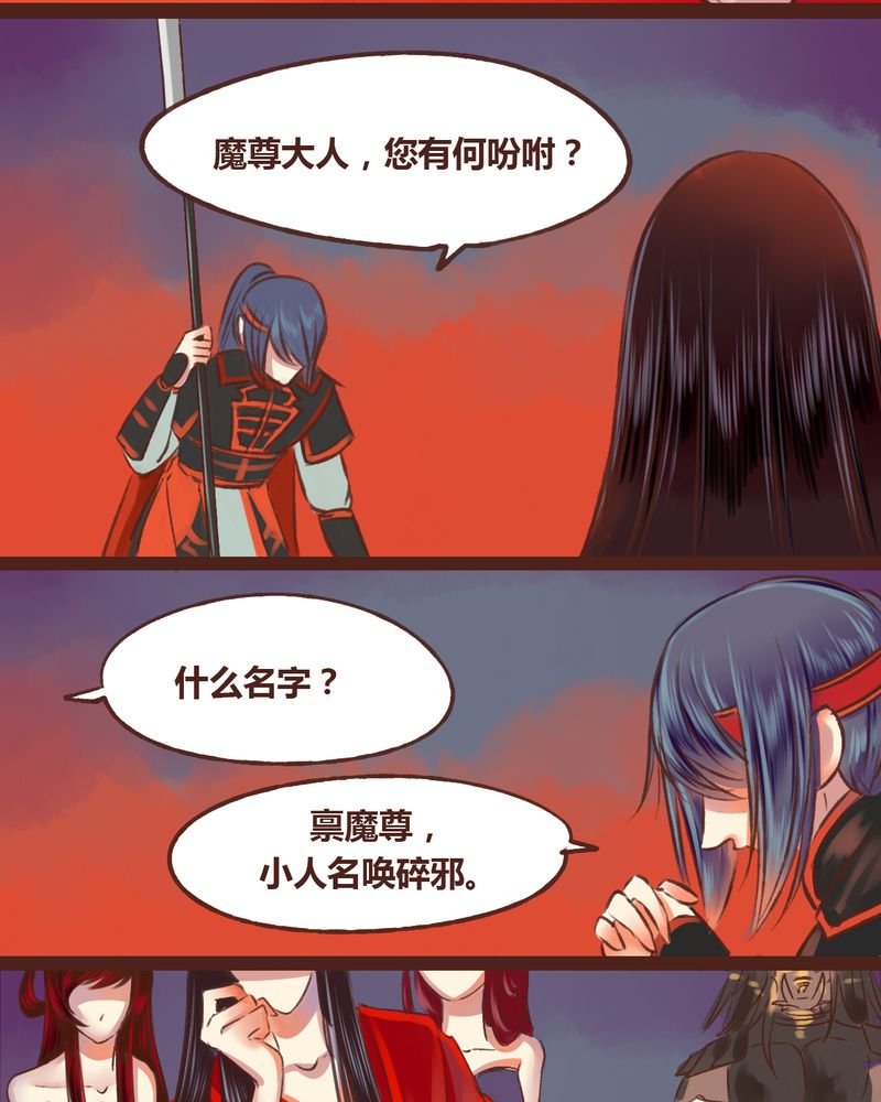 第17章：