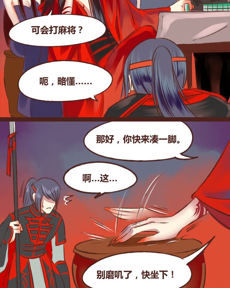 第17章：