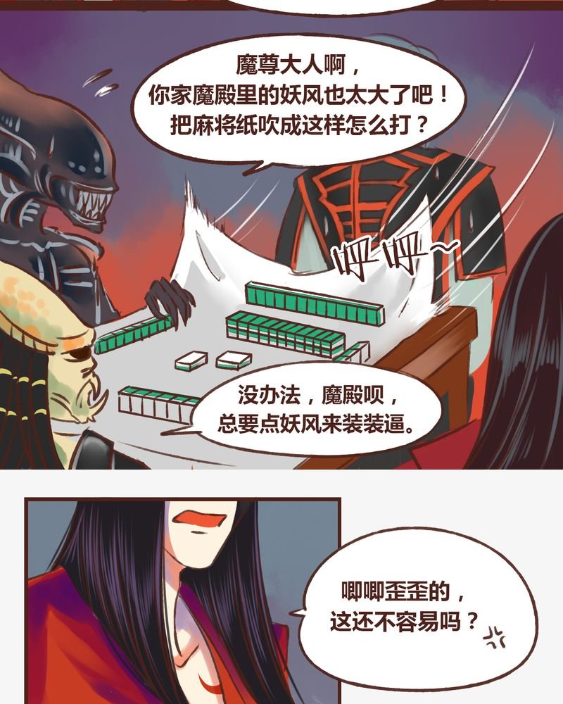 第17章：