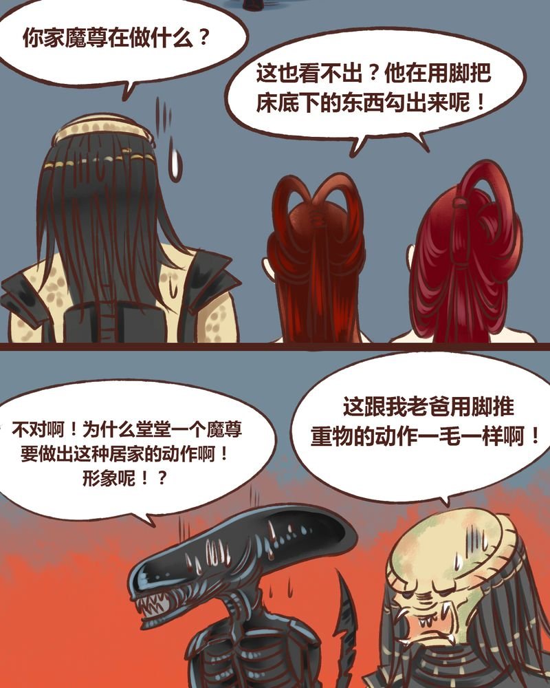 第17章：