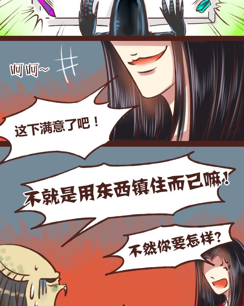 第17章：