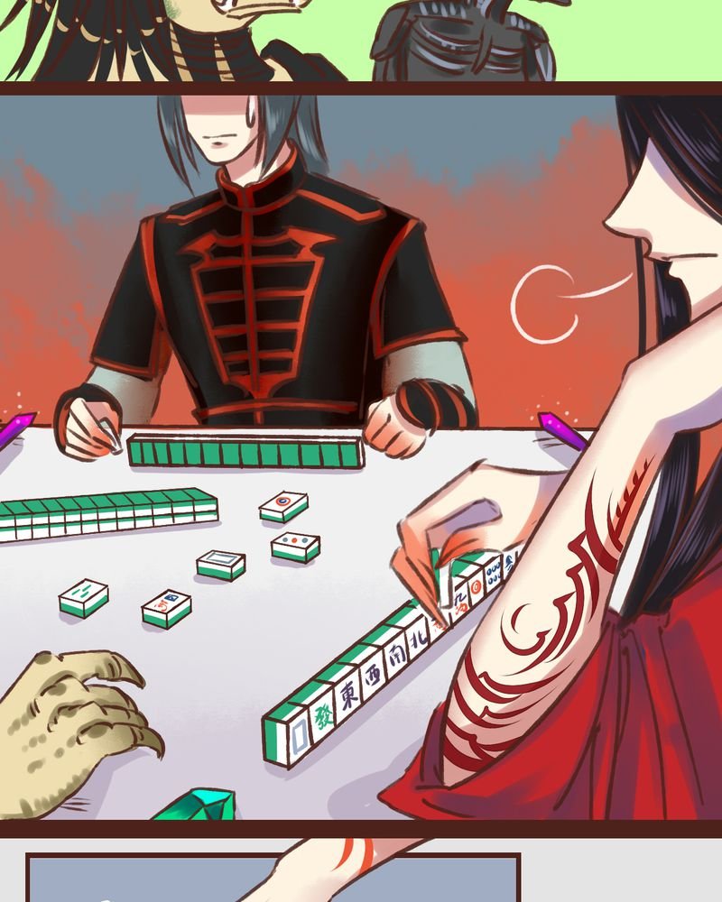第17章：