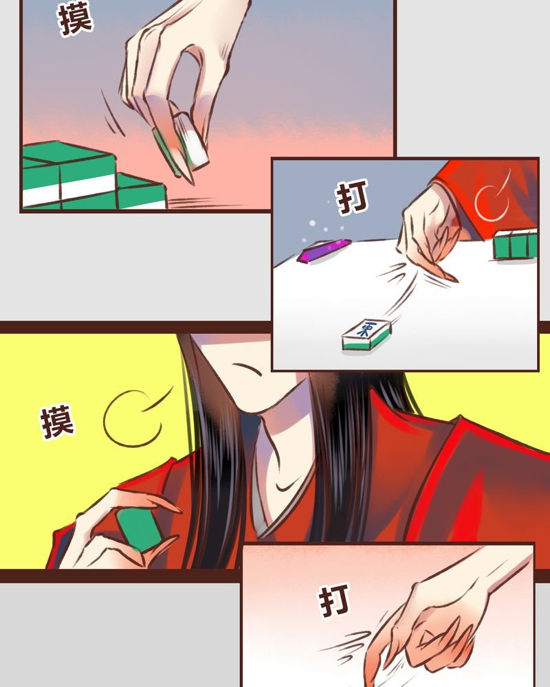 第17章：
