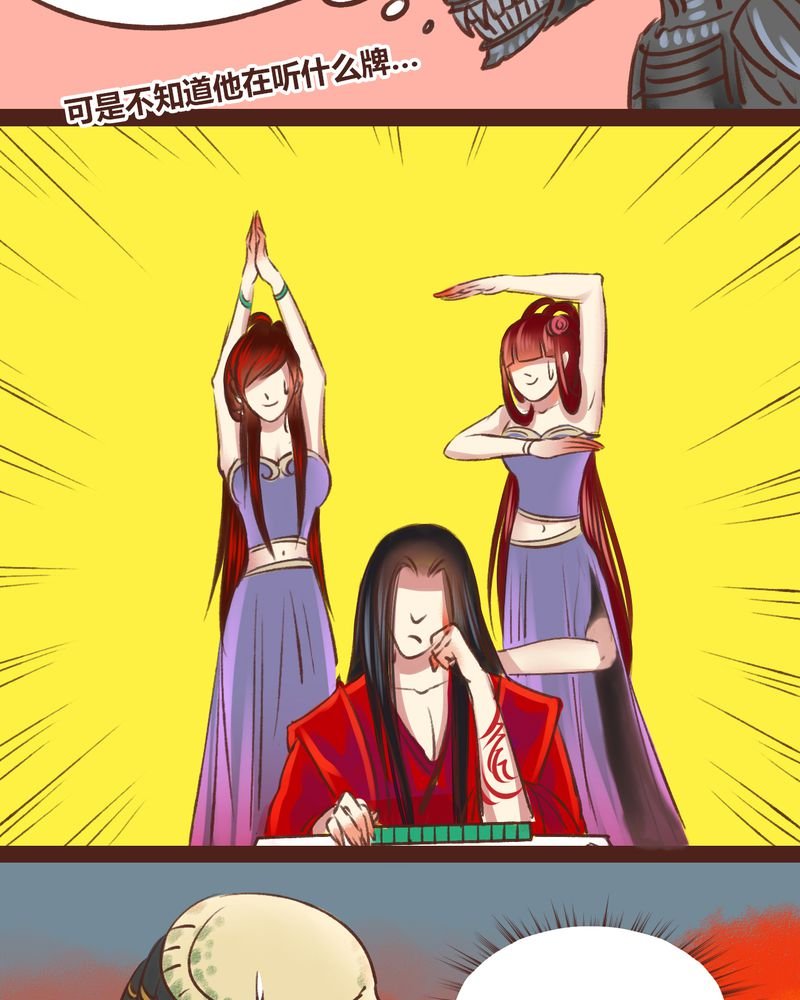 第17章：