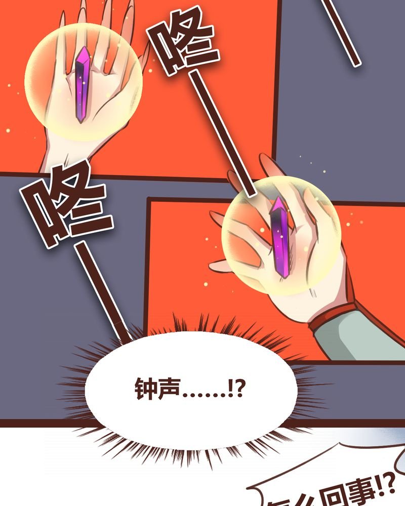 第17章：