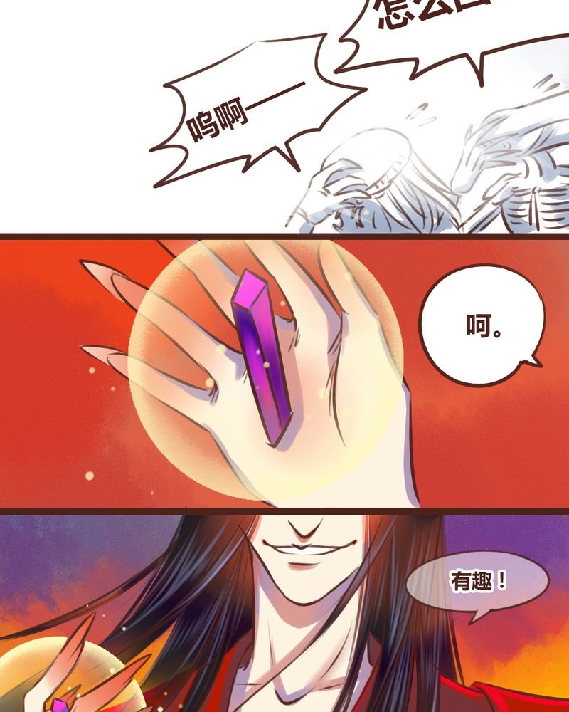 第17章：