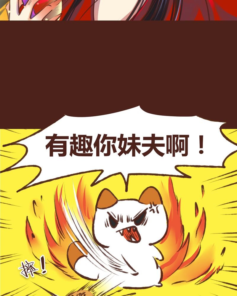 第17章：