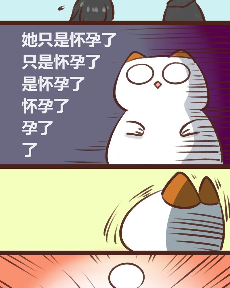 第17章：