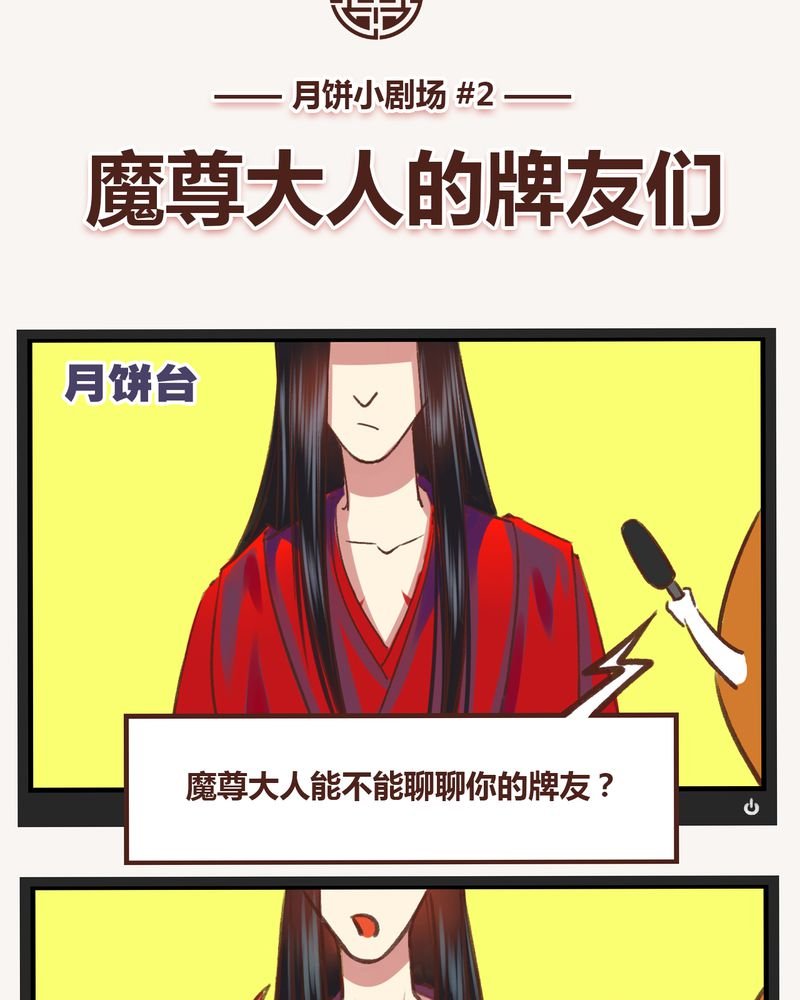 第17章：