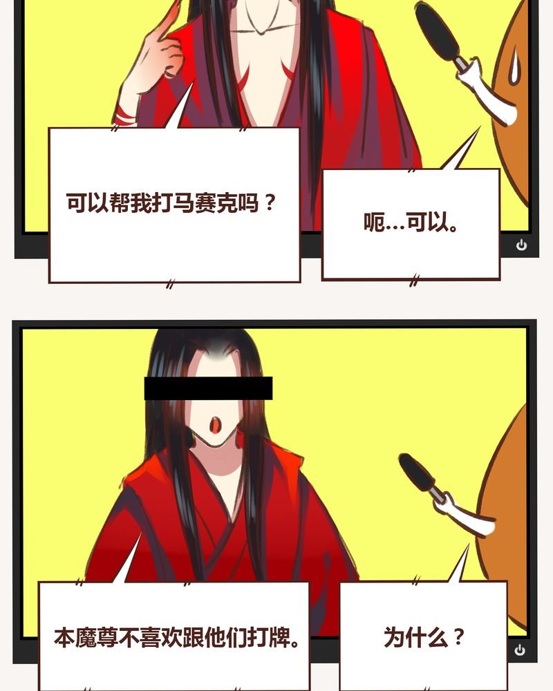 第17章：