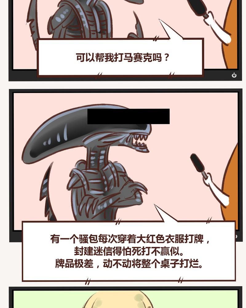 第17章：
