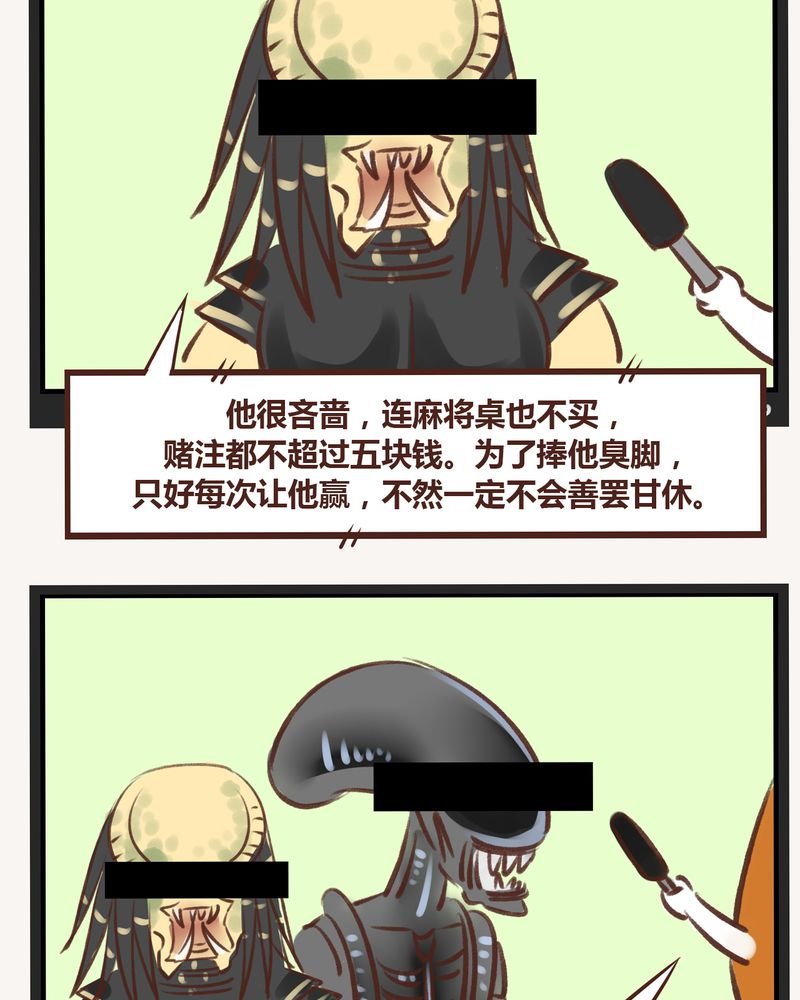 第17章：