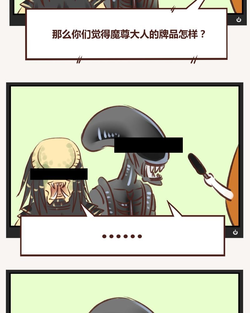 第17章：