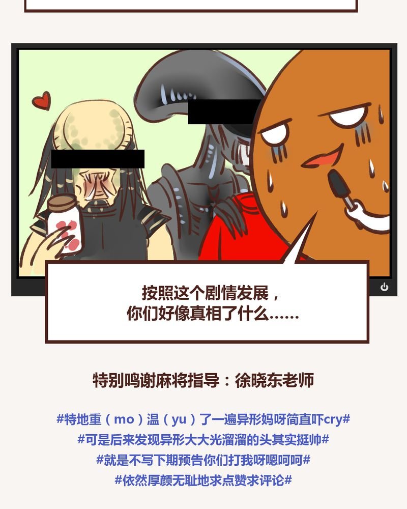 第17章：