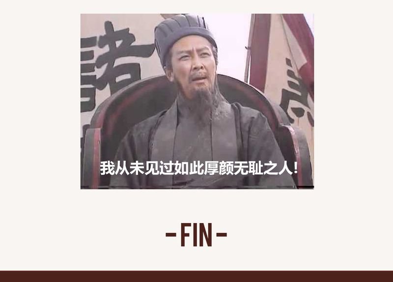 第17章：