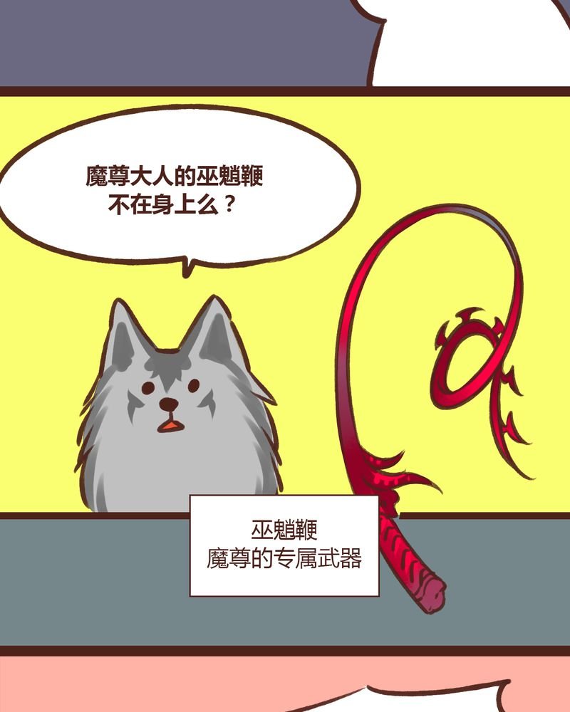 第18章：