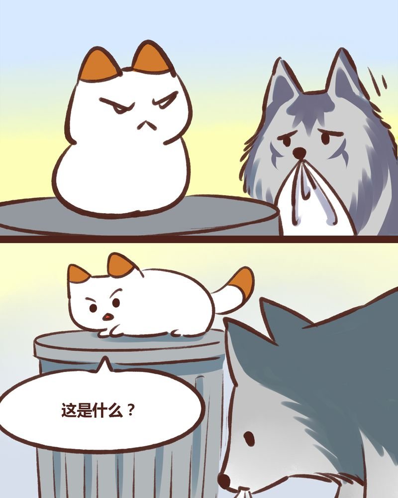 第18章：