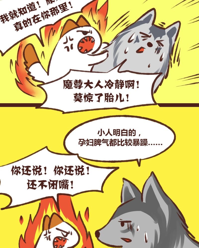 第18章：