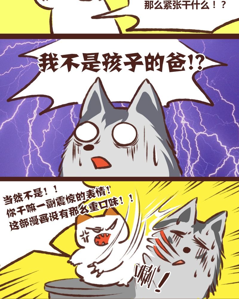 第18章：