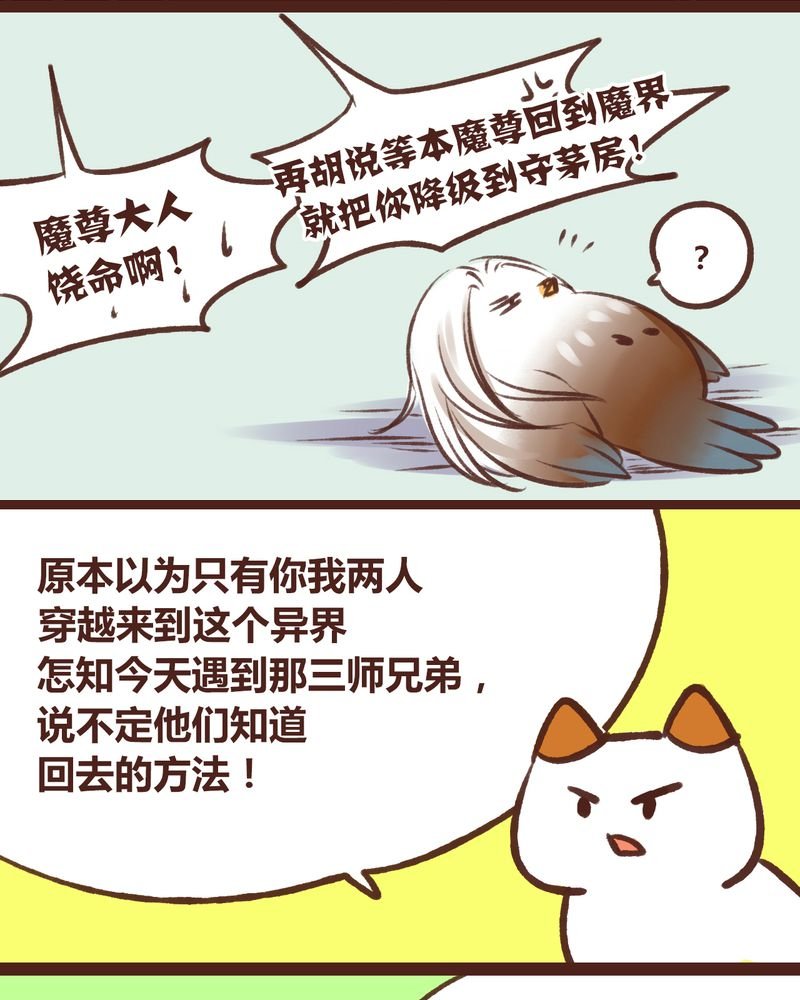 第18章：