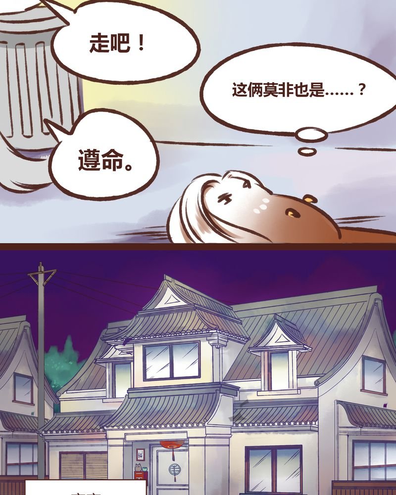 第18章：