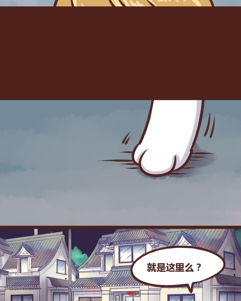 第18章：