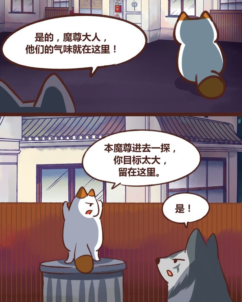 第18章：