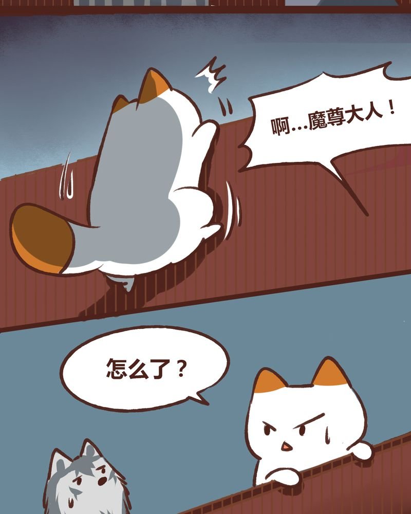 第18章：