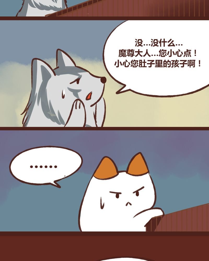 第18章：