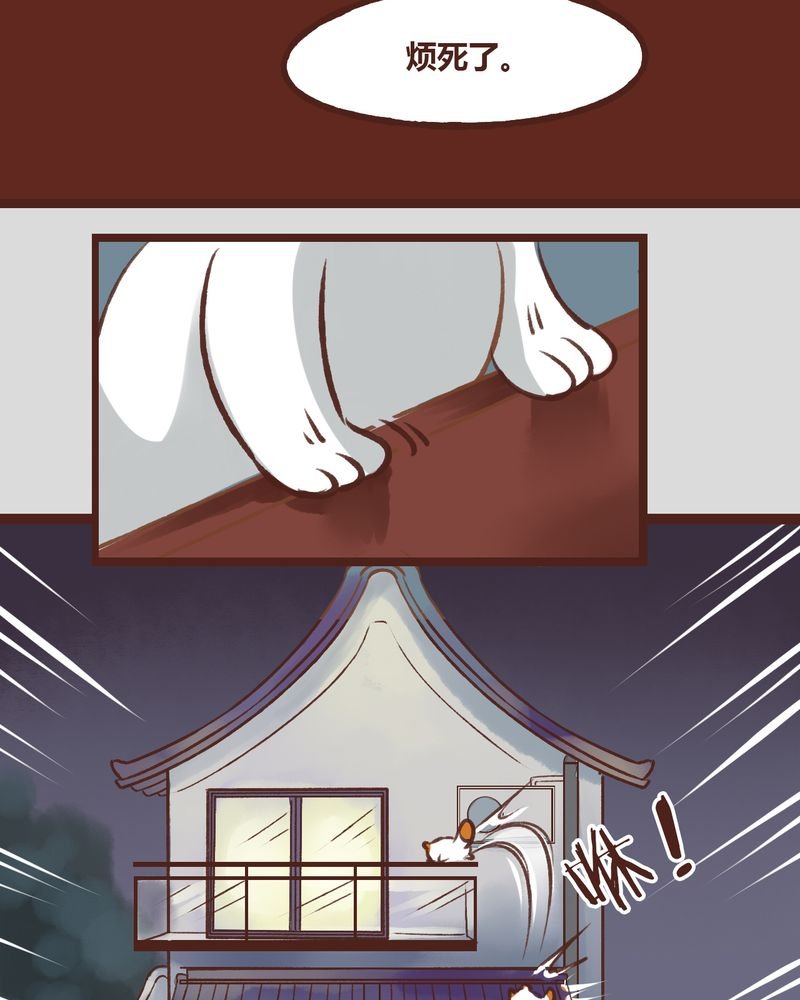 第18章：