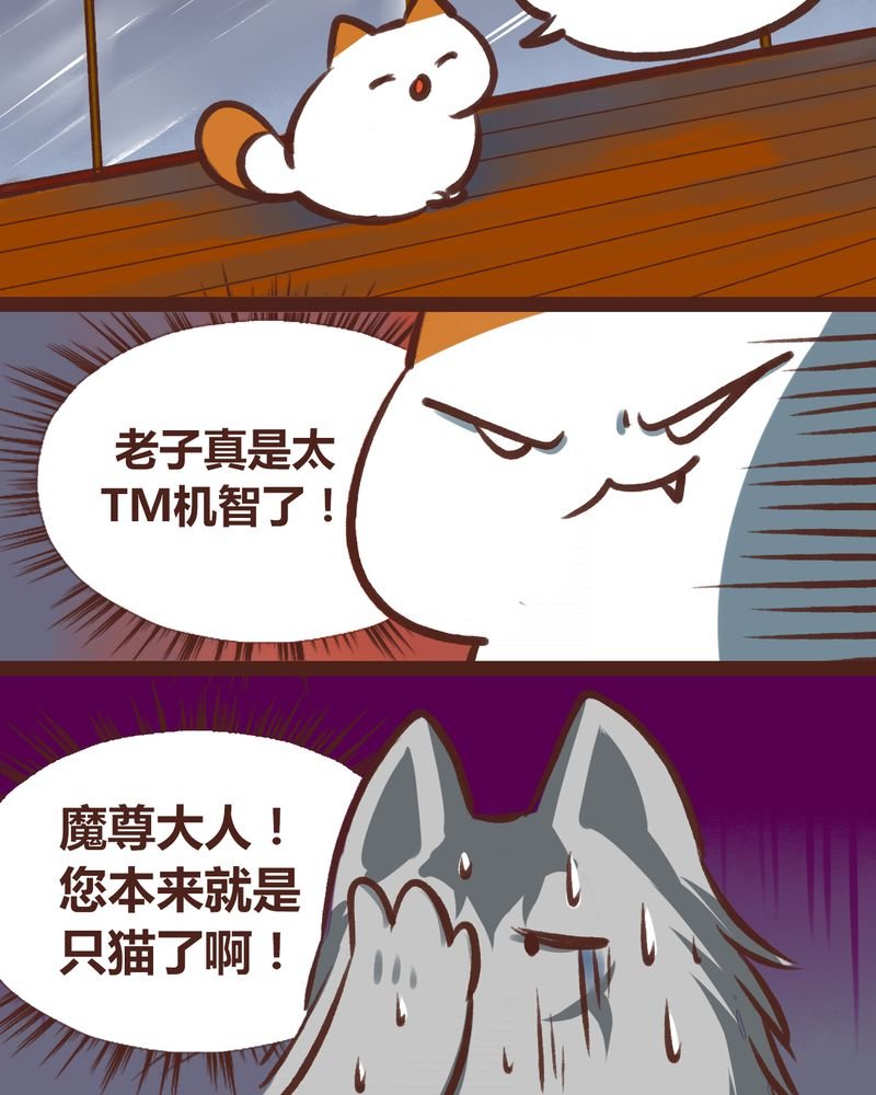 第18章：