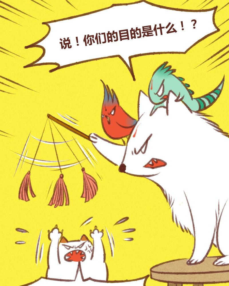 第19章：