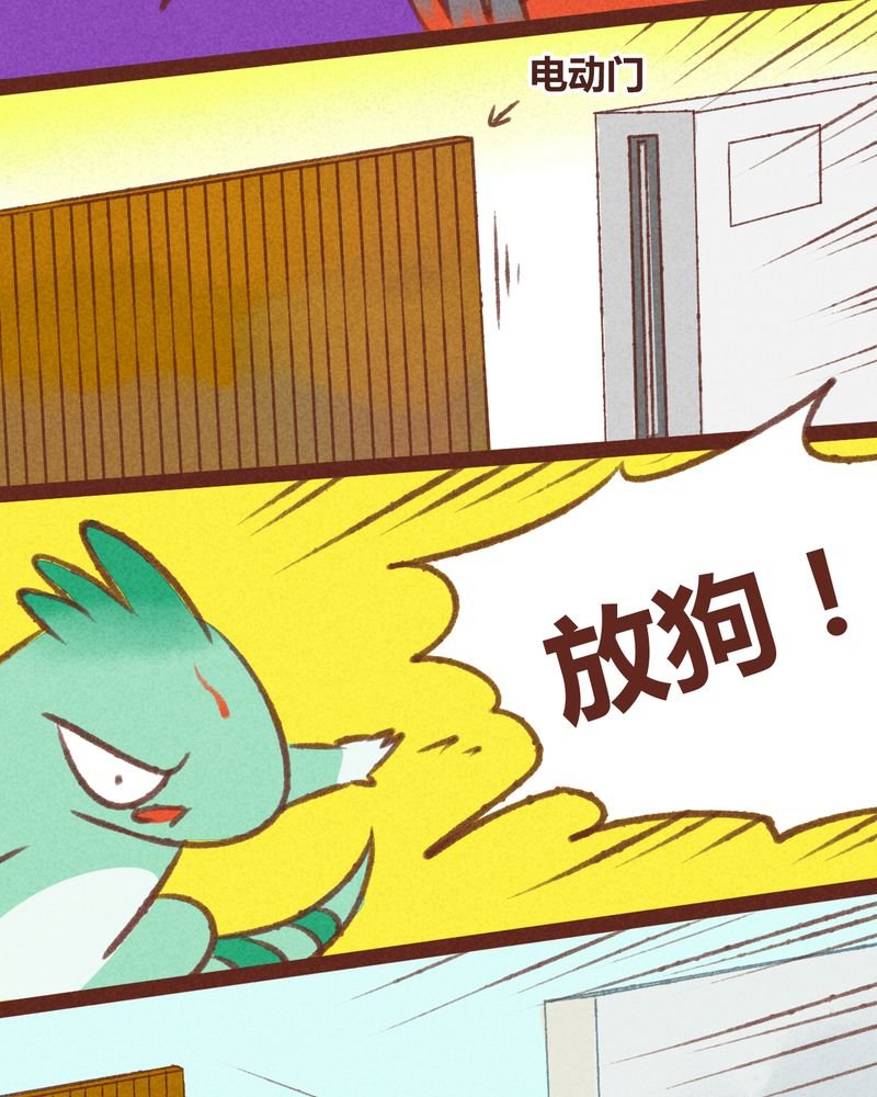 第19章：