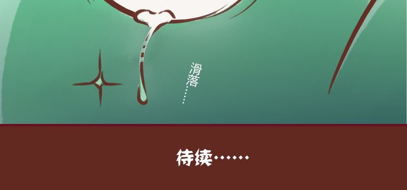 第2章：