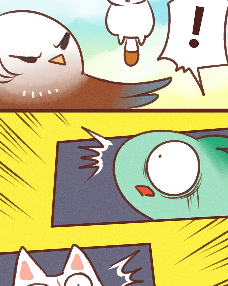 第20章：