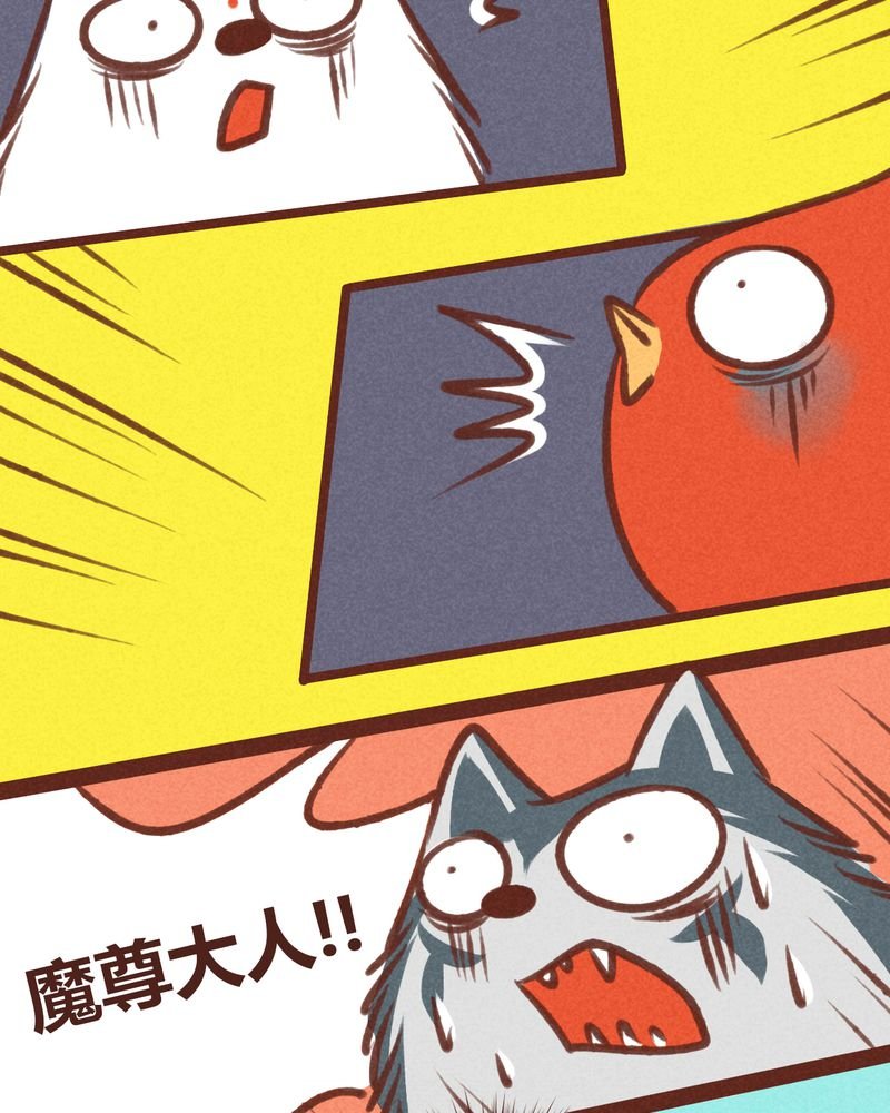 第20章：