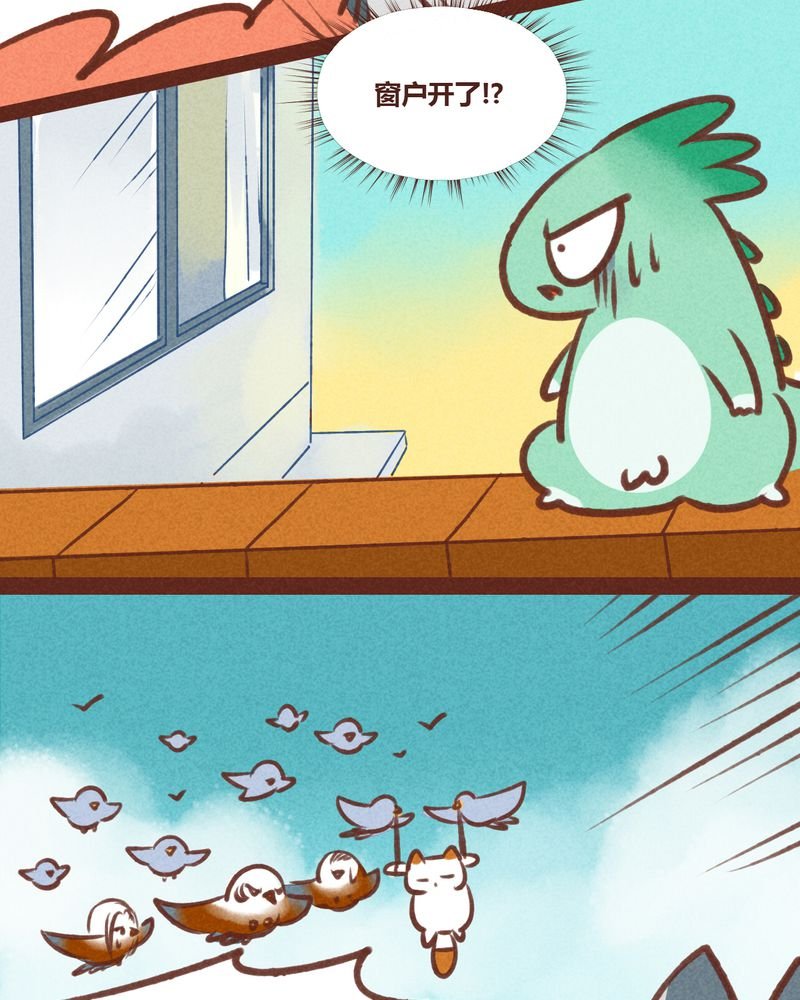 第20章：