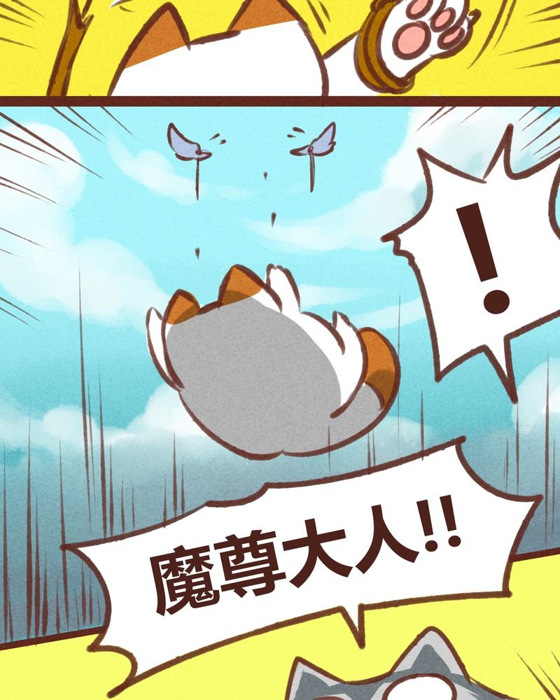 第20章：