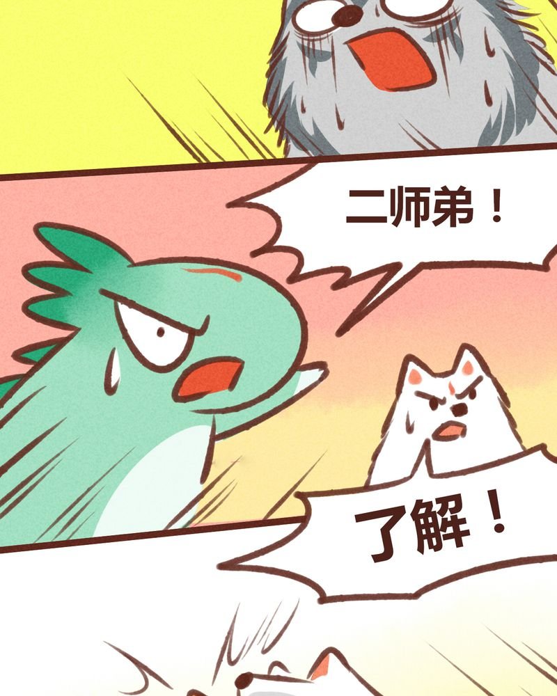 第20章：