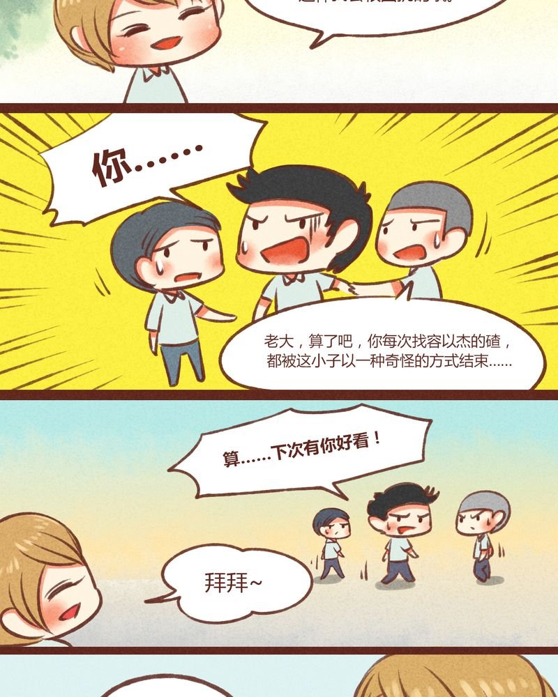 第22章：
