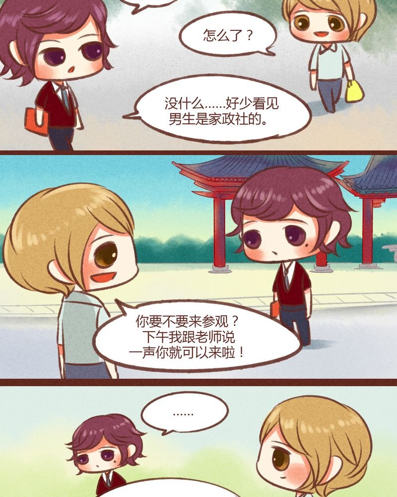 第22章：