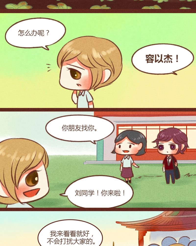 第22章：